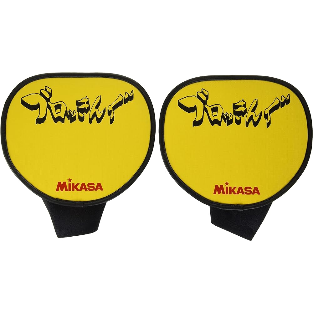 MIKASA Volleyball Block Practice Board [Blocking] AC-BT200