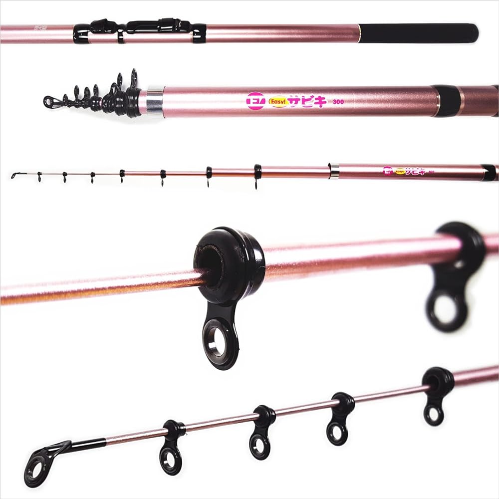 RISEWAY Rod PG Easy Sabiki