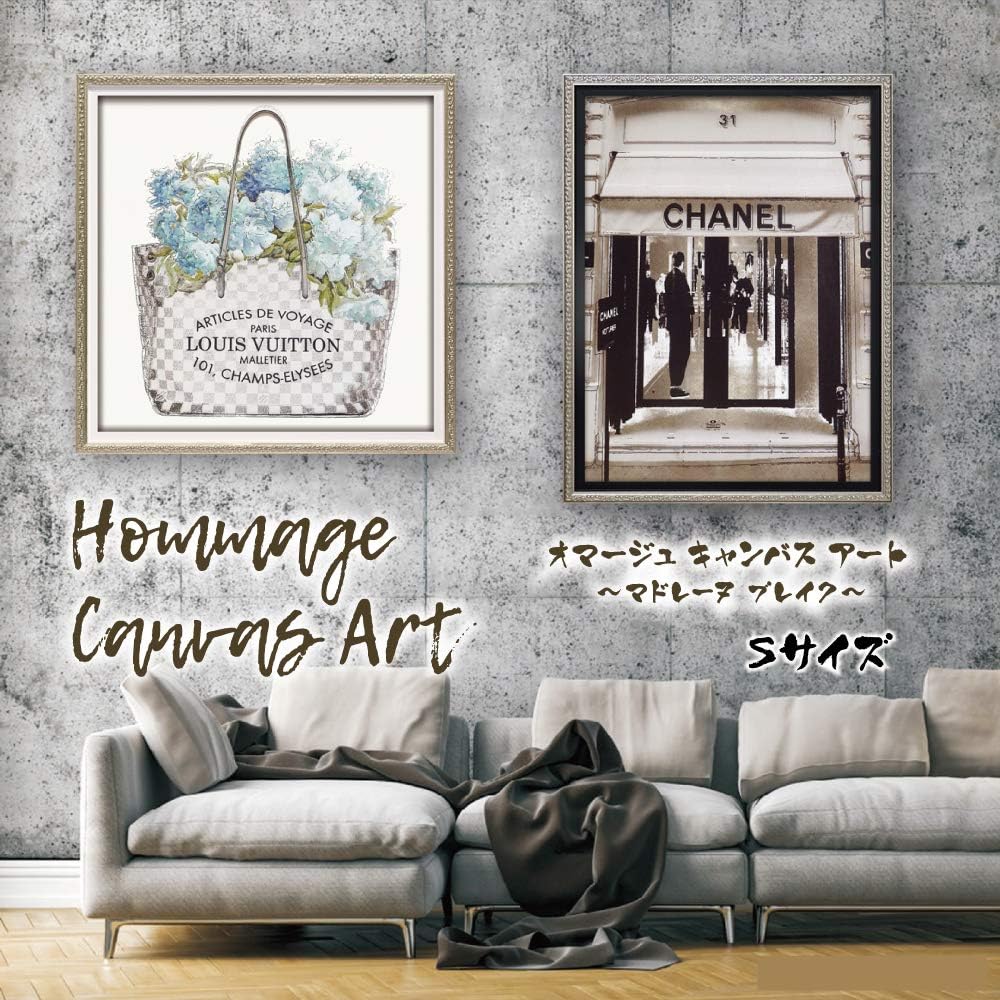 U-Power Homage Canvas Art Frame Madeleine Blake S size "Designer Entrance 2"