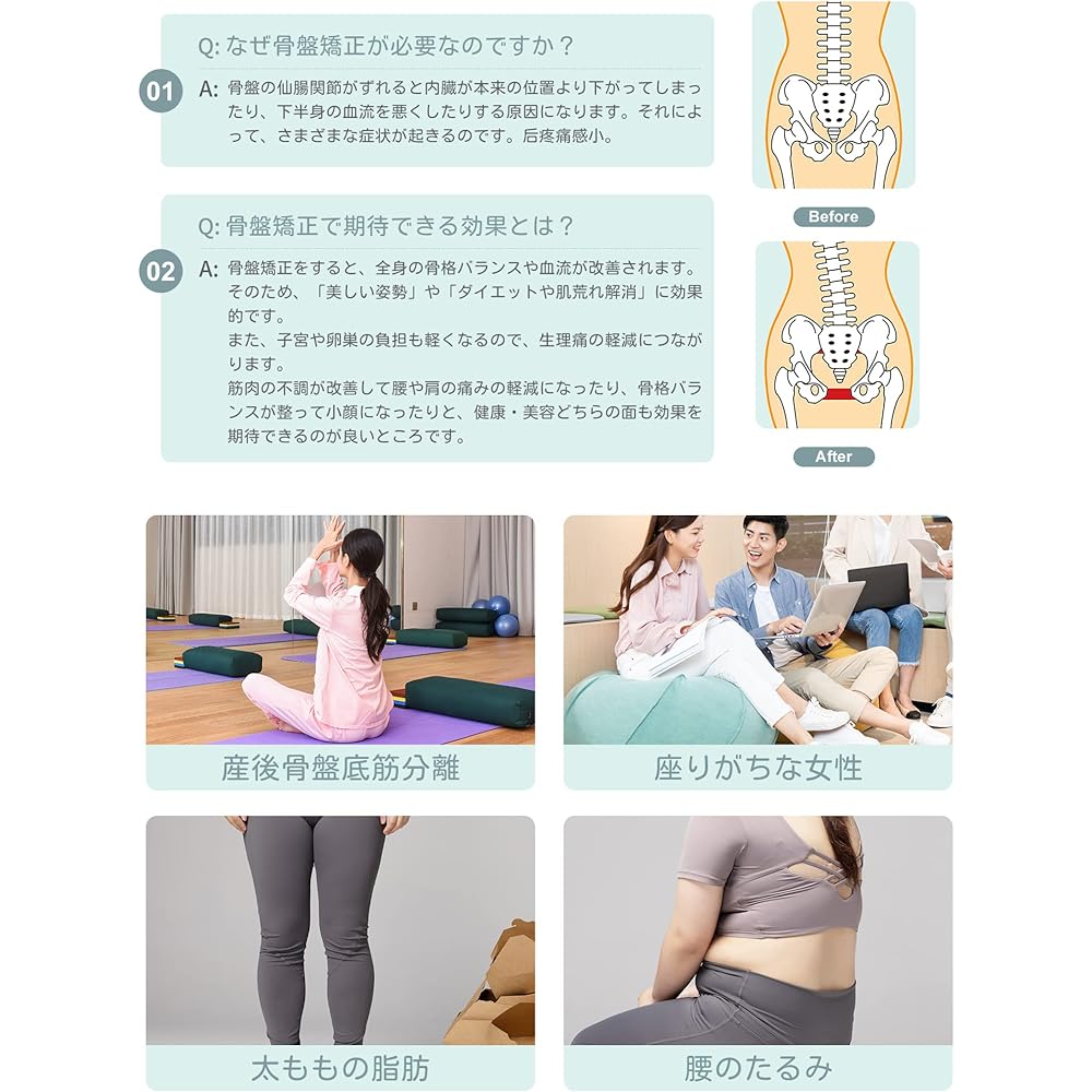 PROIRON Pelvic Floor Muscle Training Equipment, Adductor Muscles, Pelvic Floor Muscle Training [Genuine Product] Kotsuban Training Equipment, Diet Goods, Inner Muscle Training, Hip Trainer, Postpartum Rehabilitation (Japanese Instruction Manual)