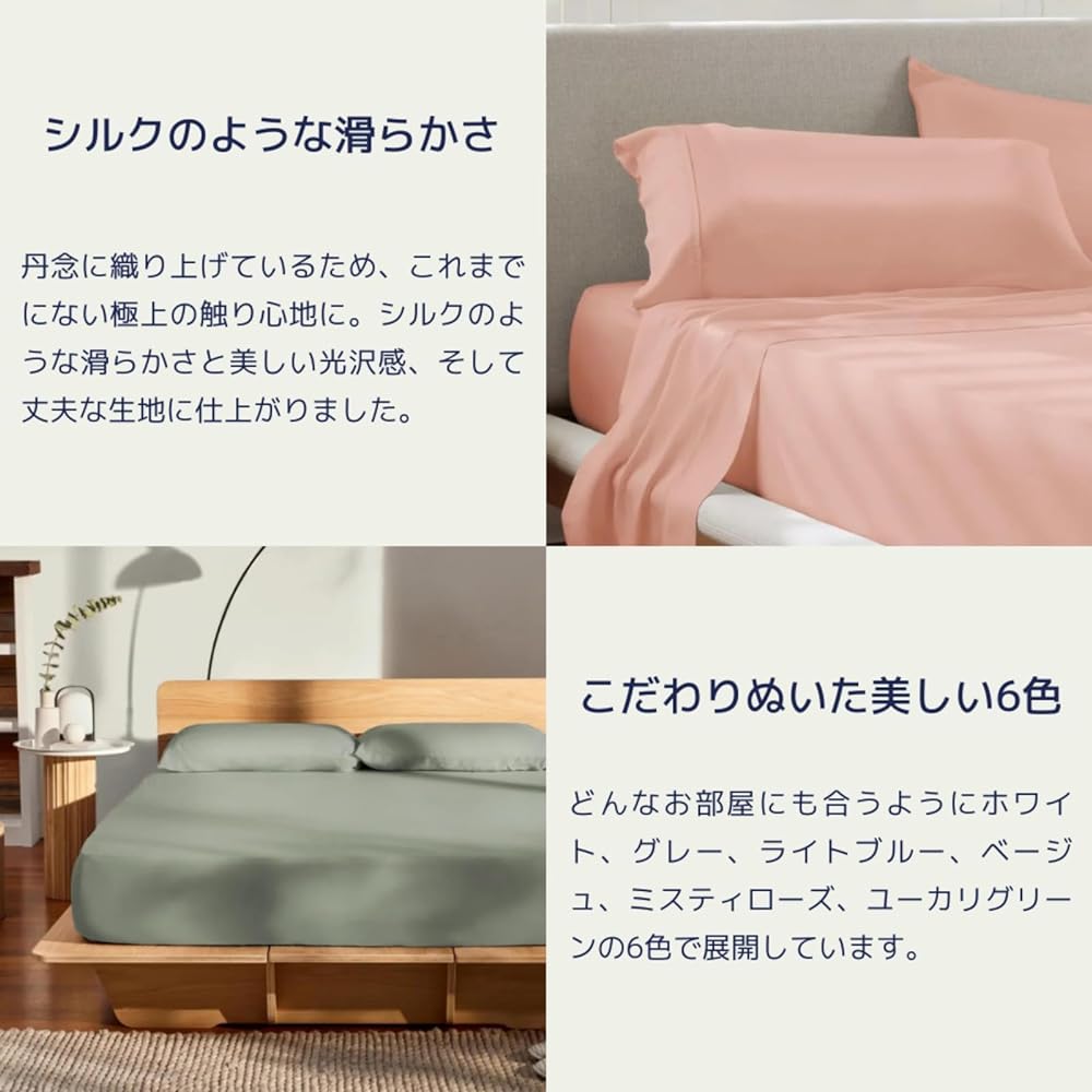 koala®︎ [Koala® Fitted Sheet Single] Gray Height 35cm Bed Sheet Koala Mattress Cover Tencel™ Lyocell Fiber Glossy Smooth All Seasons 120 Days Returnable Manufacturer