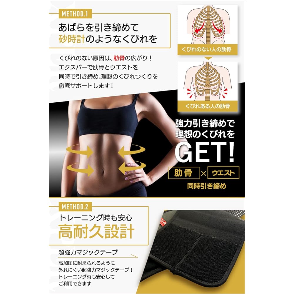 [ALL OUT POWER GRIP PRO] [ALLOUT] All Out Xper Waist Shaper Shape Up Belt Double Belt Structure Unisex