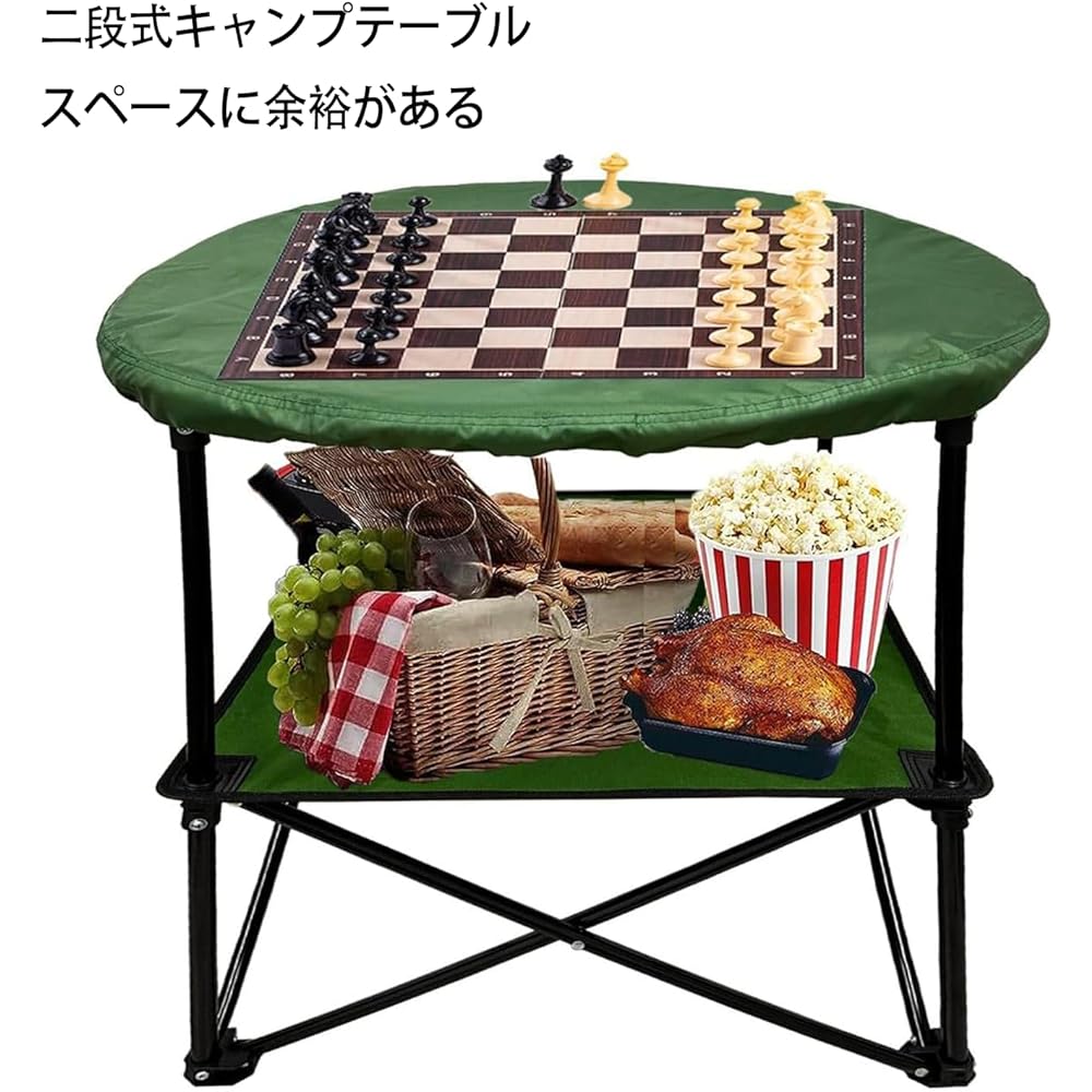 TAISOCA Camping Table, Outdoor Table, Foldable Table, Two Tiers, Large Capacity, Waterproof, Includes 4 Cup Holders, Table Cloth, and Carry Bag, Compact Beach BBQ