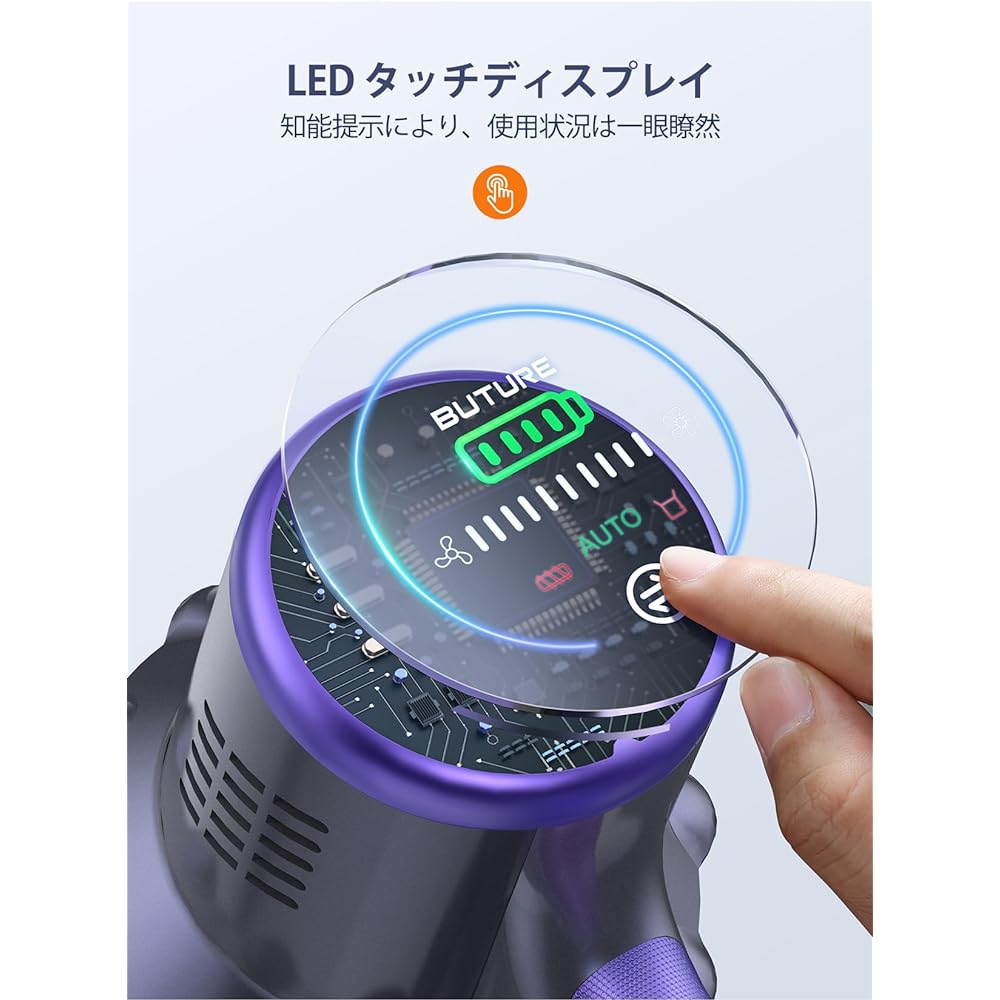 Cordless vacuum cleaner, 33kpa powerful suction, LCD display, tangle-free head, 450W, cyclone, 7-fold filtration, 55 minute long runtime, can be operated in auto mode, detachable battery, 1.5L large capacity dust cup, telescopic pipe, various nozzles inc