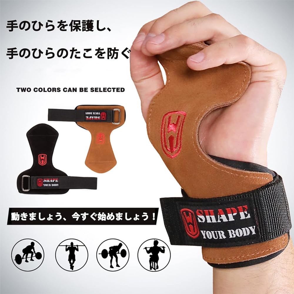 SunGoddy Power Grip Genuine Leather Muscle Training Training Gloves Anti-Slip Leather Gloves Grip Leather Wrist Cowhide Weight Wrist Fixation Protection Pull Up Fitness Sports Dumbbell Bench Press Barbell Supporter