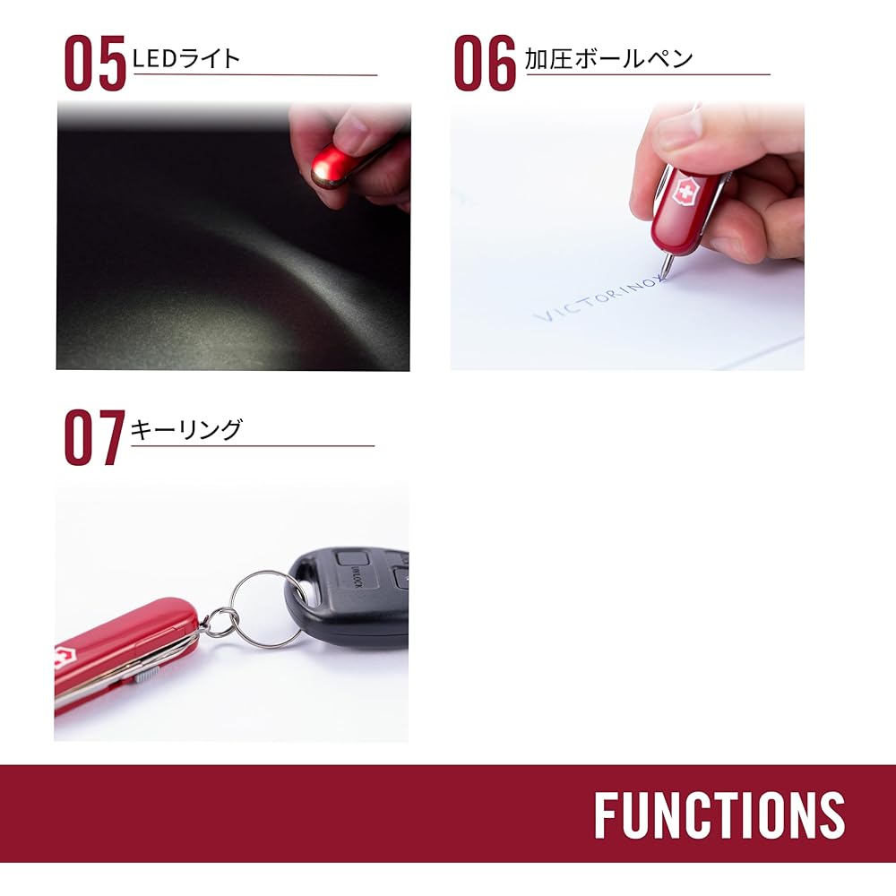 VICTORINOX Signature Light Knife Disaster Prevention Goods Ballpoint Pen with LED Light Swiss Made Multi-Tool with 7 Functions [Domestic Genuine Product]