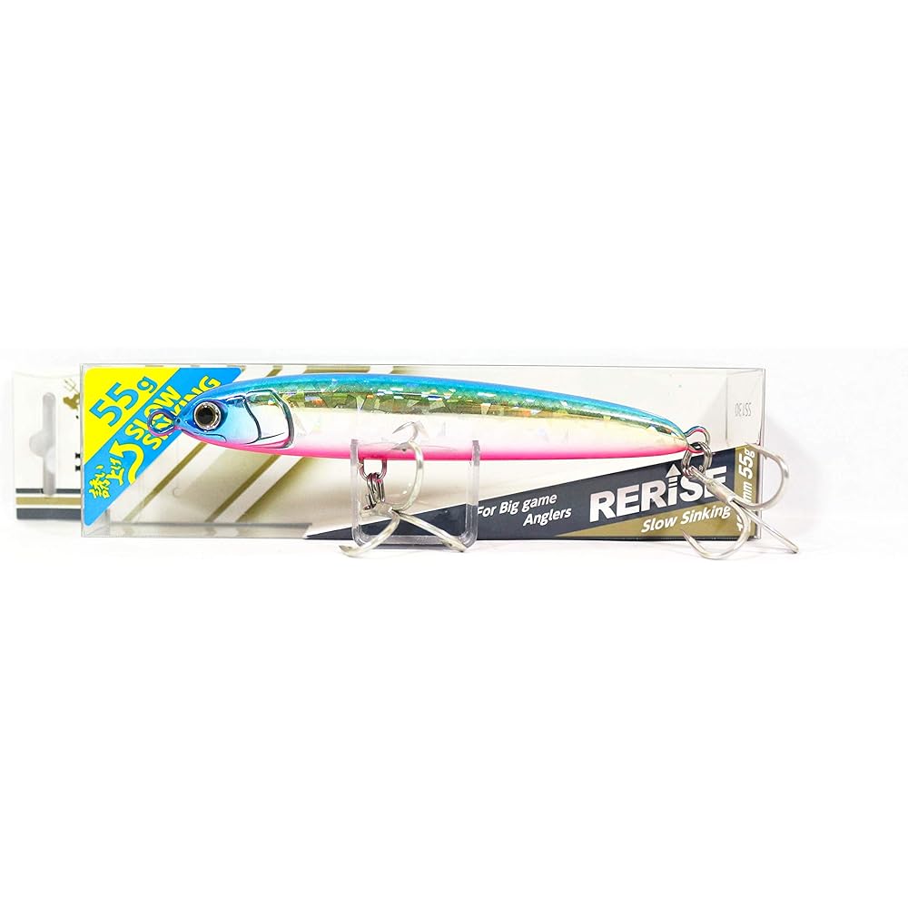 YAMASHITA Lure Rerise SS130