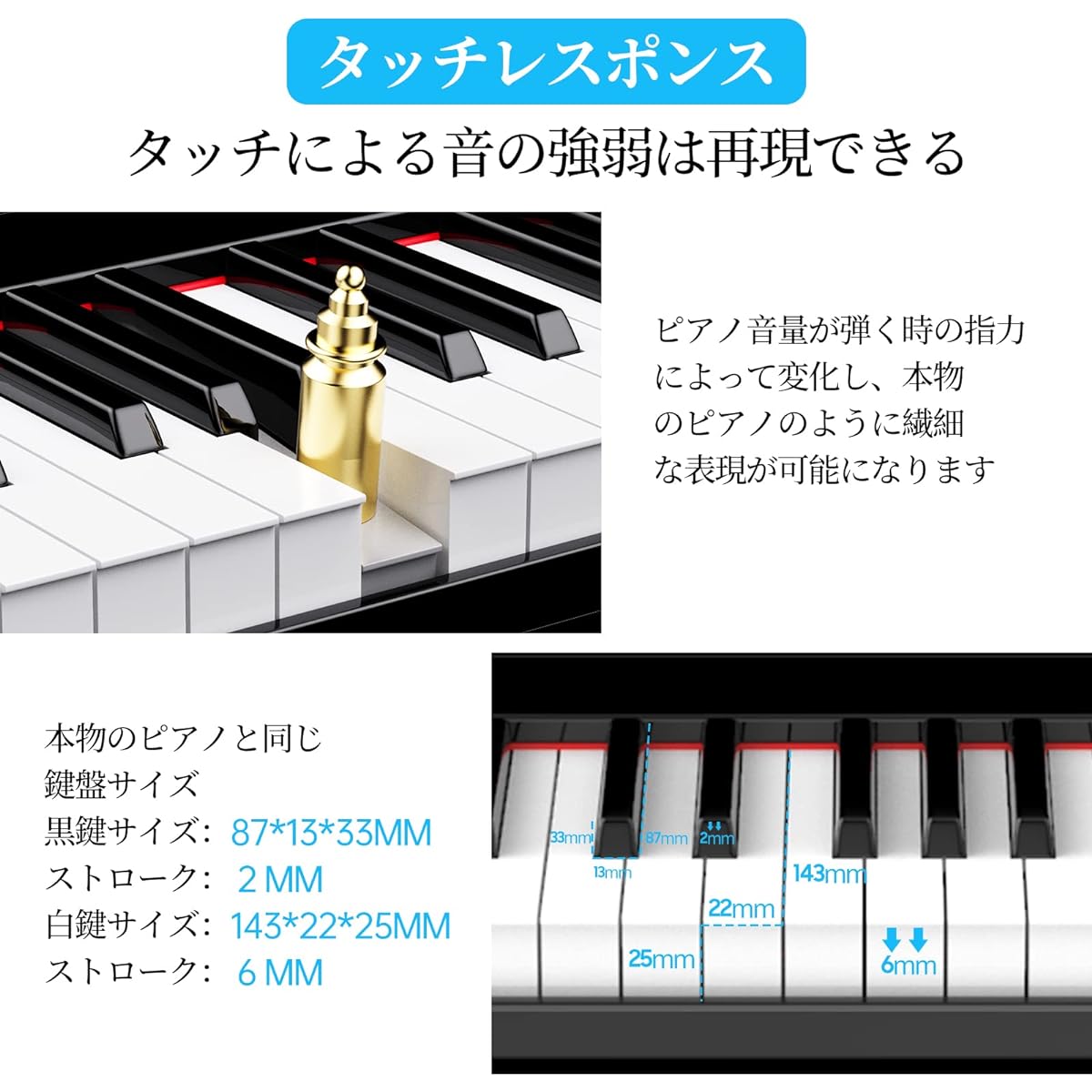 tion Metronome/Recording/Programming Function MIDI Compatible Adjustable Volume Lesson Mode Perfect for Practice Built-in Battery Long-lasting Use Lightweight and Slim Design Easy to Carry Ideal for Beginners/Children Japanese Instruction Manual Included