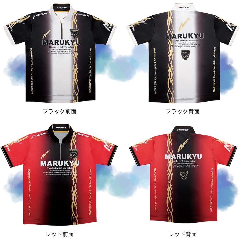 Marukyu High End Zip Up Shirt 02 (Short Sleeve) Black S
