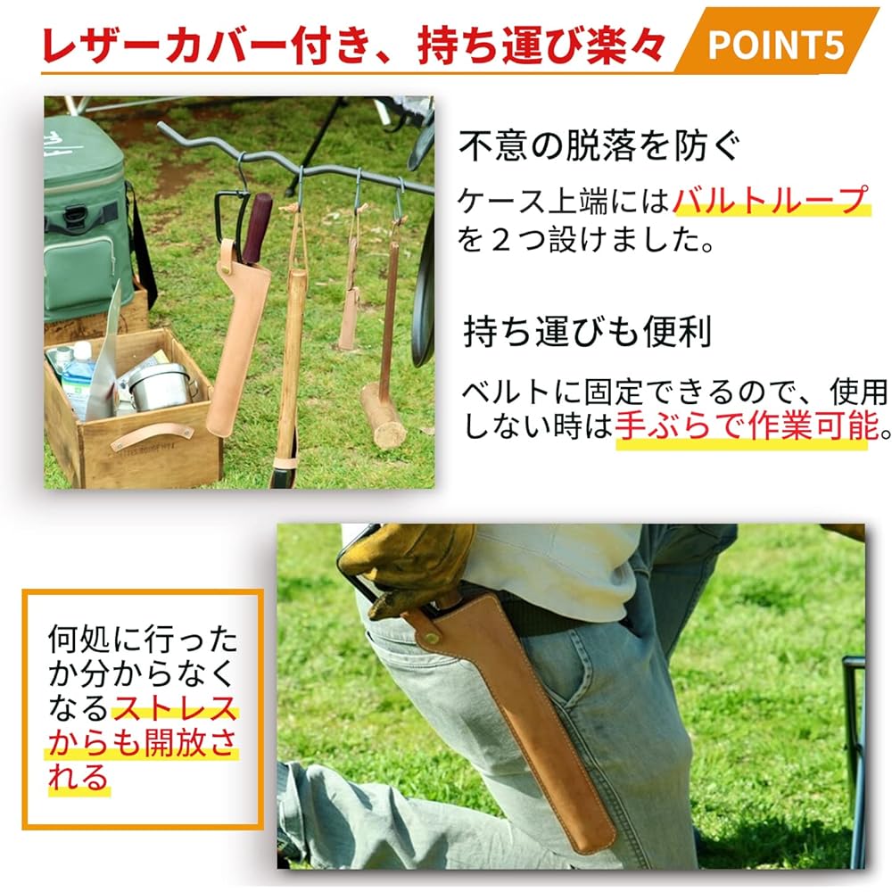 Fire Shears HUNDRUP Firewood Shears Fireplace Tongs with Leather Cover Wooden Handle Ultra Light Barbecue Charcoal Shears Outdoor BBQ Tongs Camping Equipment Bonfire Fireplace Equipment