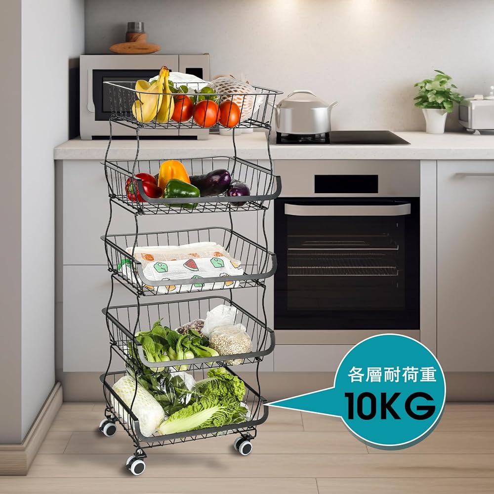 ONEDONE Kitchen Wagon with Casters, Kitchen Storage Cart, Rack, Basket, Large Capacity, Load Capacity of 10kg per Tier, Multifunctional Laundry Storage, Storage for Seasonings/Dishes/Vegetables/Clothes/Miscellaneous Goods, Laundry Room, Balcony, Easy to