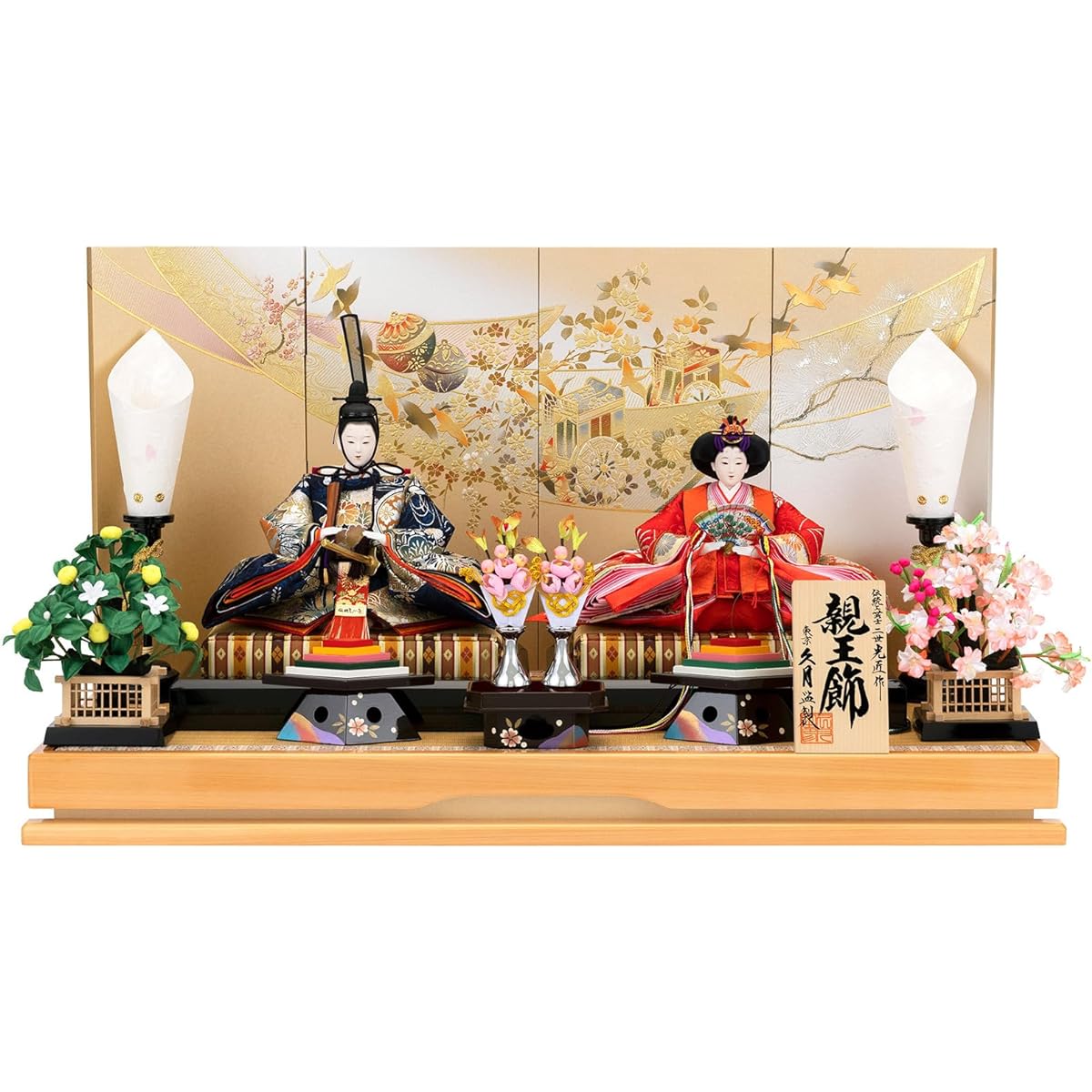 Hina dolls, Kyugetsu, Hina dolls, flat display, prince and princess display, made by Nisei Mitsusho, gold leaf, Kyoto 10th prince and princess, Kyugetsu original head h063-k-2884 D-43