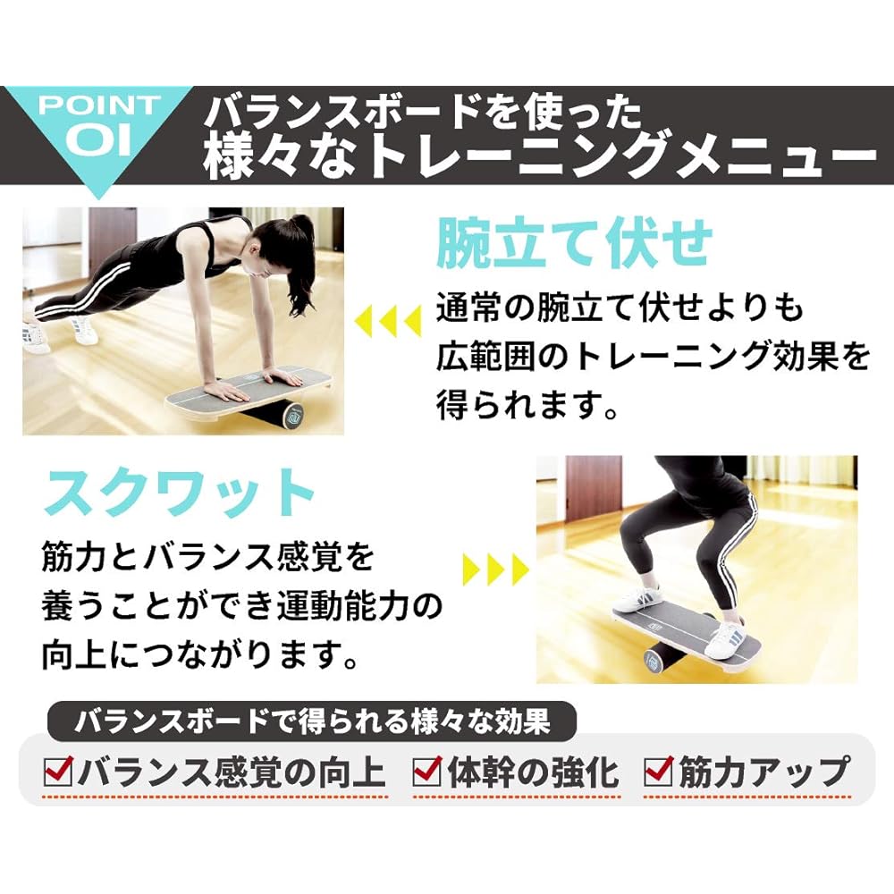 Balance board core training exercise wooden Japanese manual included [Neutral west]