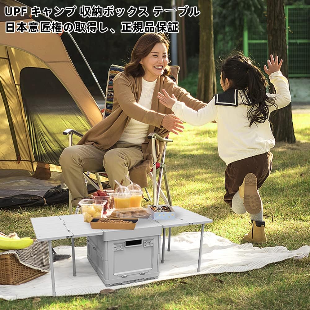 UPF New Camping Storage Box Folding Camping Table with Lid Storage Case Stacking Folding Container Box Multifunctional Outdoor Table Lightweight Low Table Mini Easy to Assemble Stool Storage Trunk Cargo Camping Equipment Container Box Portable Solo Table