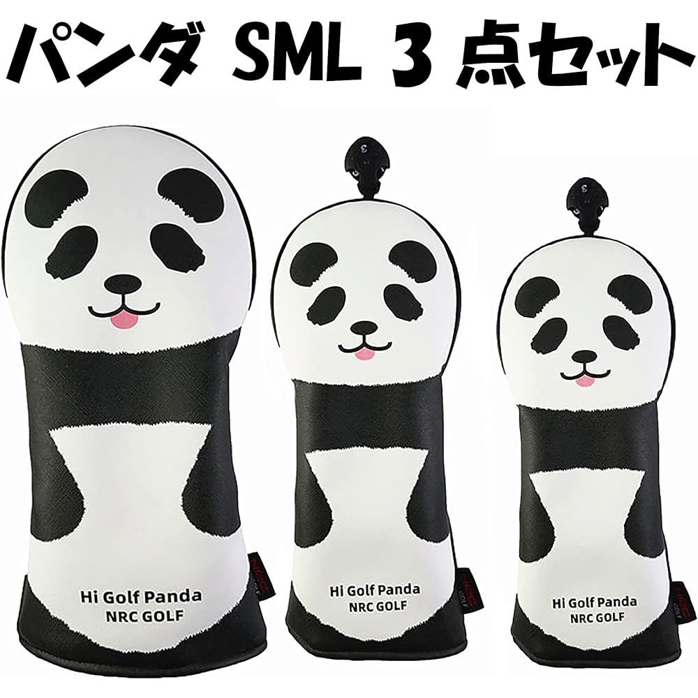 Lanx. Golf cover panda panda golf character head cover driver cover wood cover fairway wood utility cover iron cover G FW UT I with number tag 440cc 460cc leather golf equipment rust prevention lightweight