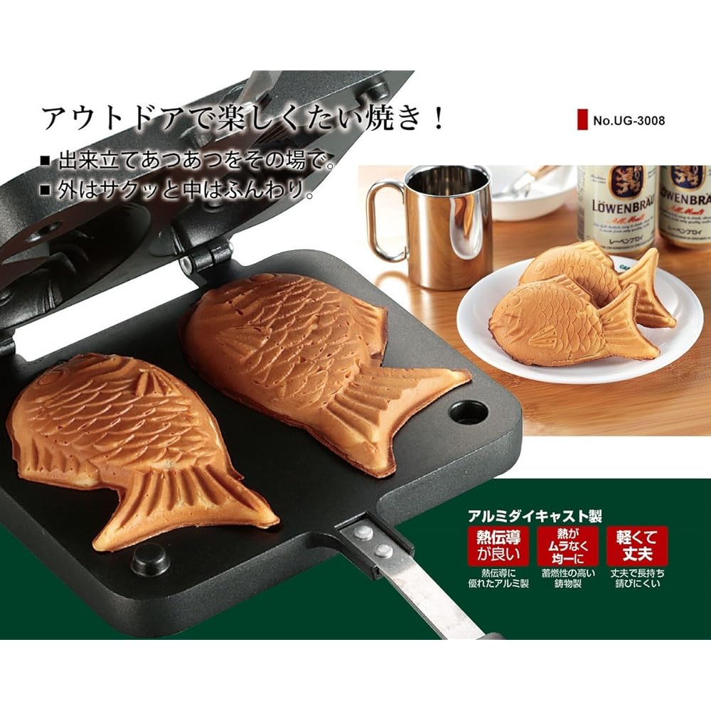 CAPTAIN STAG Hot Sand Maker Hot Sand Toaster Taiyaki Cast Aluminum Fluorine Resin Processed Open Fire UG-3008/UG-3089