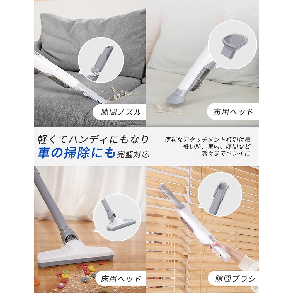 Vacuum Cleaner, Cordless & Lightweight 20,000 Kpa Strong Suction & 20,000 Kpa Vacuum Cleaner, 100W Vacuum Cleaner, Cyclone, Living Alone, 4-Way, Handy, Powerful, Charging Base Storage, PSE Certified,