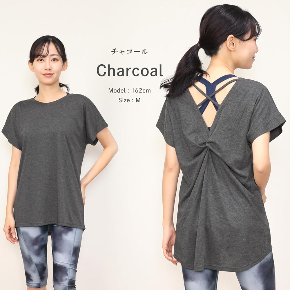 [Nishiki] Sportswear T-shirt, Long Length, Loose, Body Covering, Plain, Quick Drying, Tops, Back Design, Yoga, Fitness, Running, Training, Gym, Home Training, Exercise Wear, Women's, Short Sleeve, M/L/LL Size