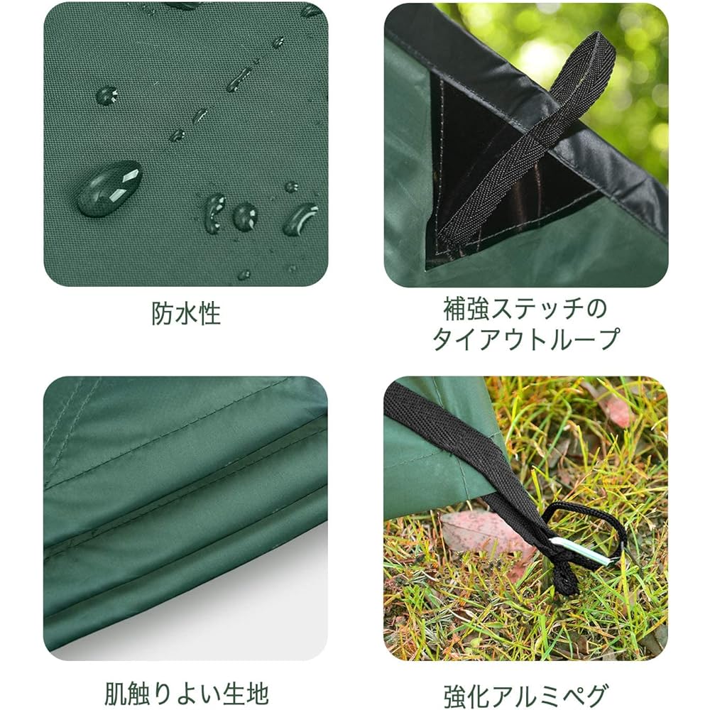 KALINCO Waterproof Tarp Camping Awning Shade Multifunctional Lightweight Sun Shelter UV Protection Portable Storage Bag Included Picnic Fishing Climbing 3x3m