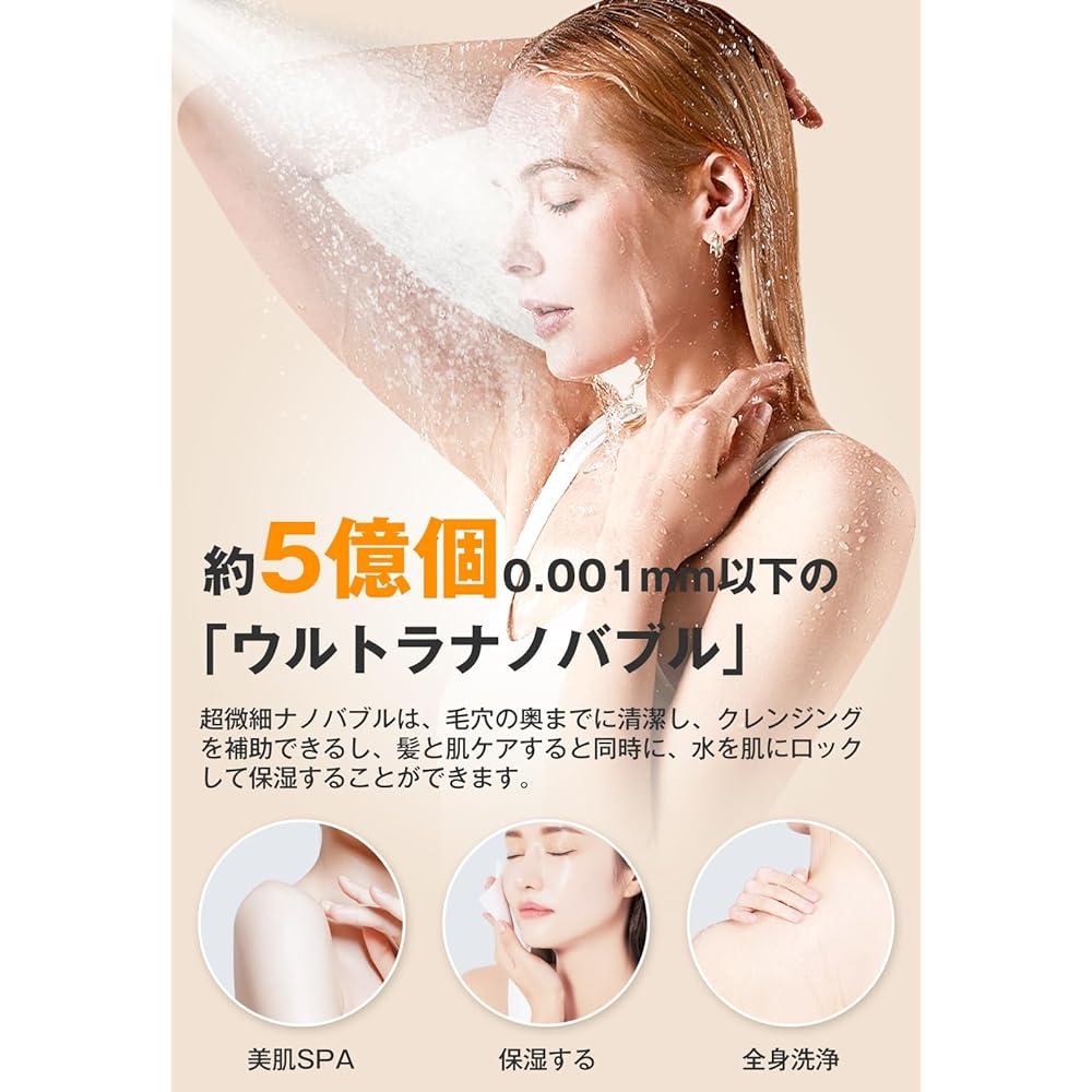 Beebus Shower Head [2024 New Release/Massage Shower Head] Double-sided water outlet Shower head Micro-nano bubbles Water-saving shower head Chlorine removal shower head 5+1 mode