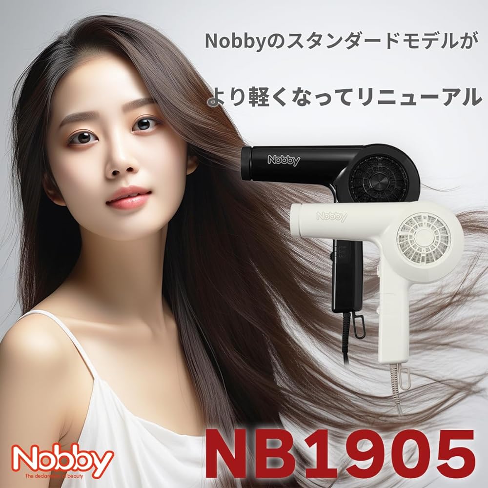TESCOM Nobby Hair Dryer NB1905 White Dryer Hair Dryer Nobby Professional High Performance Filter NB1904 Successor Large Air Volume (White)
