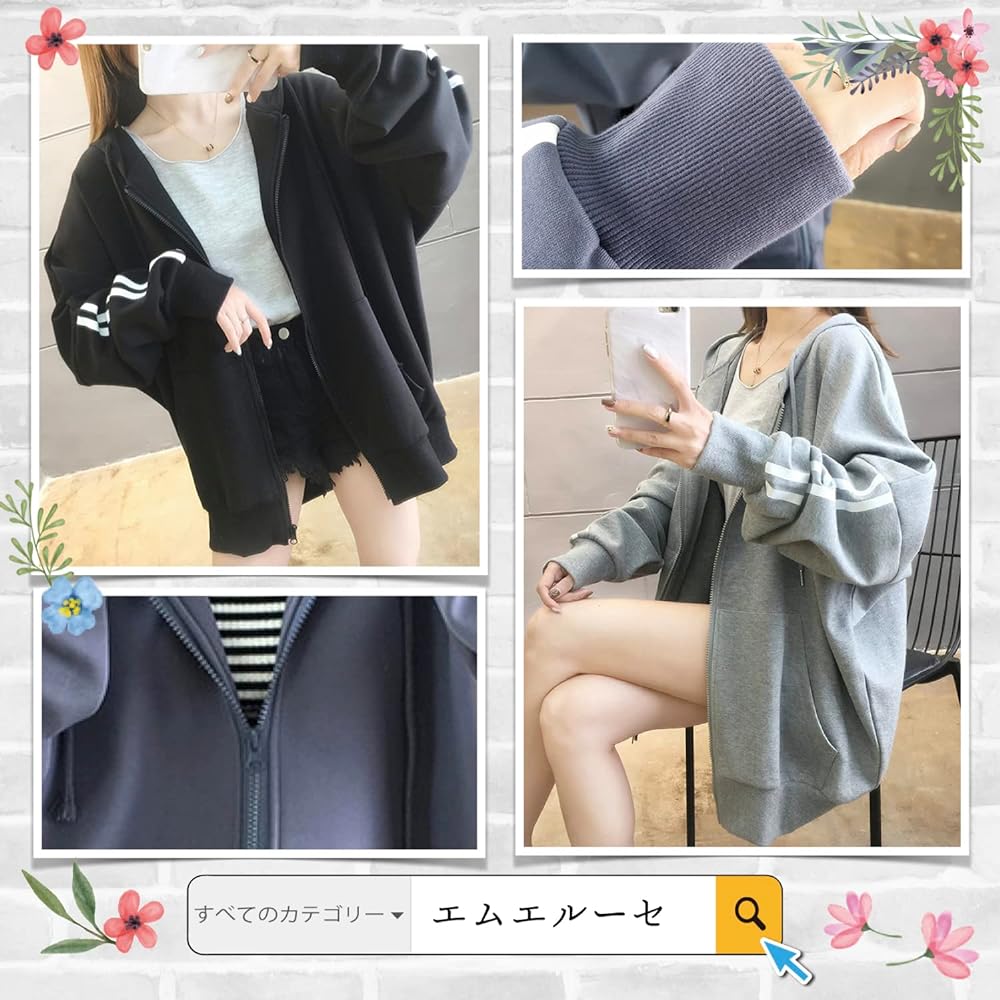 [Meluse] Available in 3 colors, thin, loose, big silhouette, zip-up hoodie top, 2 lines, long sleeve, spring, summer, autumn, women's