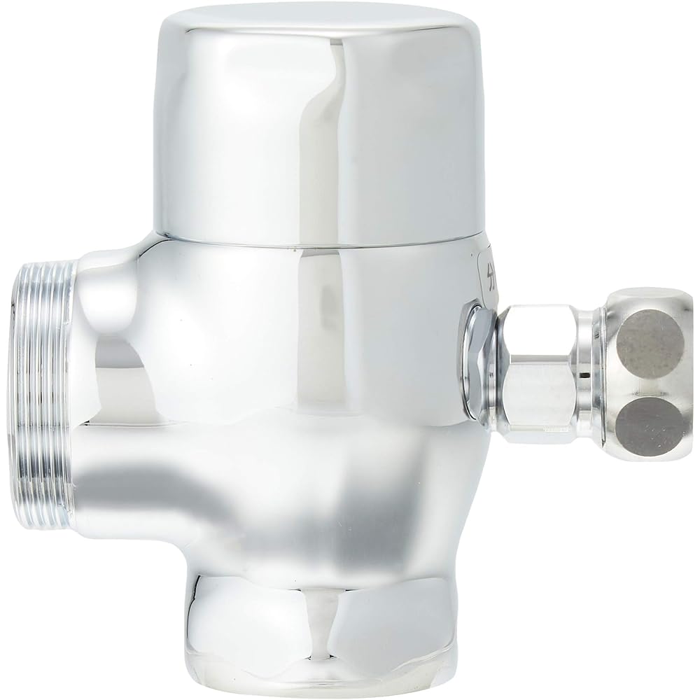 TOTO Water stop valve (for TV750 type and others, with washlet connection fittings) TH347-1N (successor to TH347-1S)