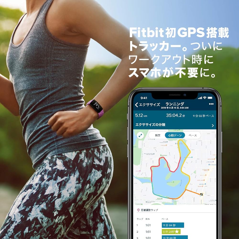 Charge4 Special Edition Black/Charcoal Woven L/S size [Japanese genuine product] FB417BKGY-FRCJK