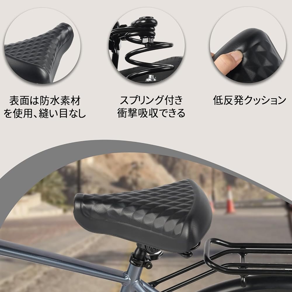 AVASTA bicycle saddle, super thick saddle that won't hurt your butt, compatible with various bicycles, mama's bike