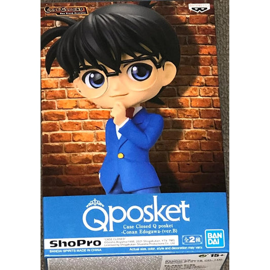 Detective Conan Q posket Edogawa Conan Figure B