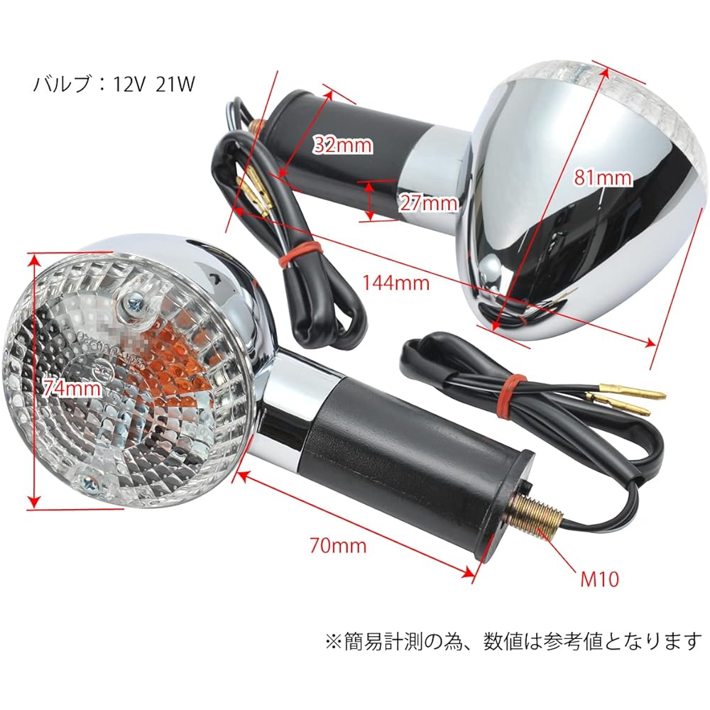 Zephyr 400 750 1100 ZRX2 W400 W650 Eliminator 125 250LX Vulcan Rear Turn Signal Clear Single Ball Rear Turn Signal Stay Genuine Replica / 46490