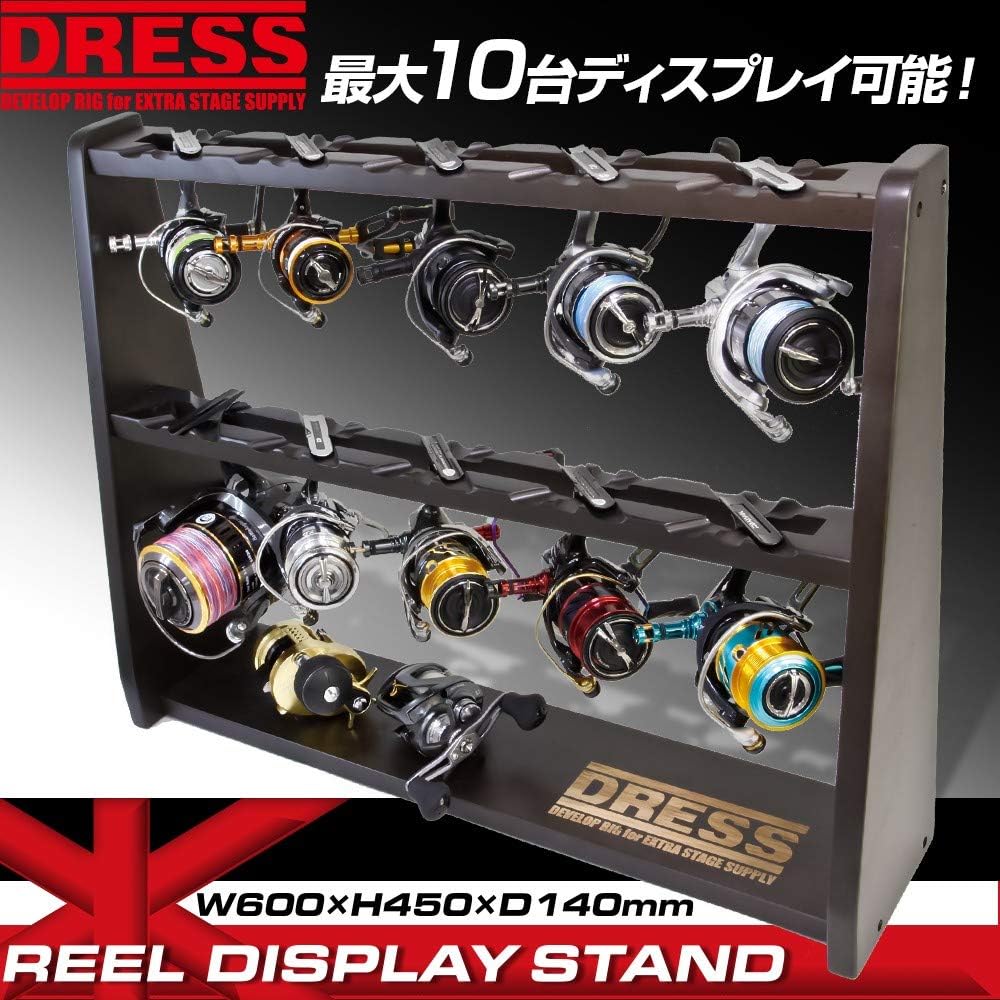 [DRESS] Reel Display Stand Spinning Reel Reel Holder Reel Drying Viewing Storage, Black Size (when completed): Width 600mm x Height 450mm x Depth 140mm