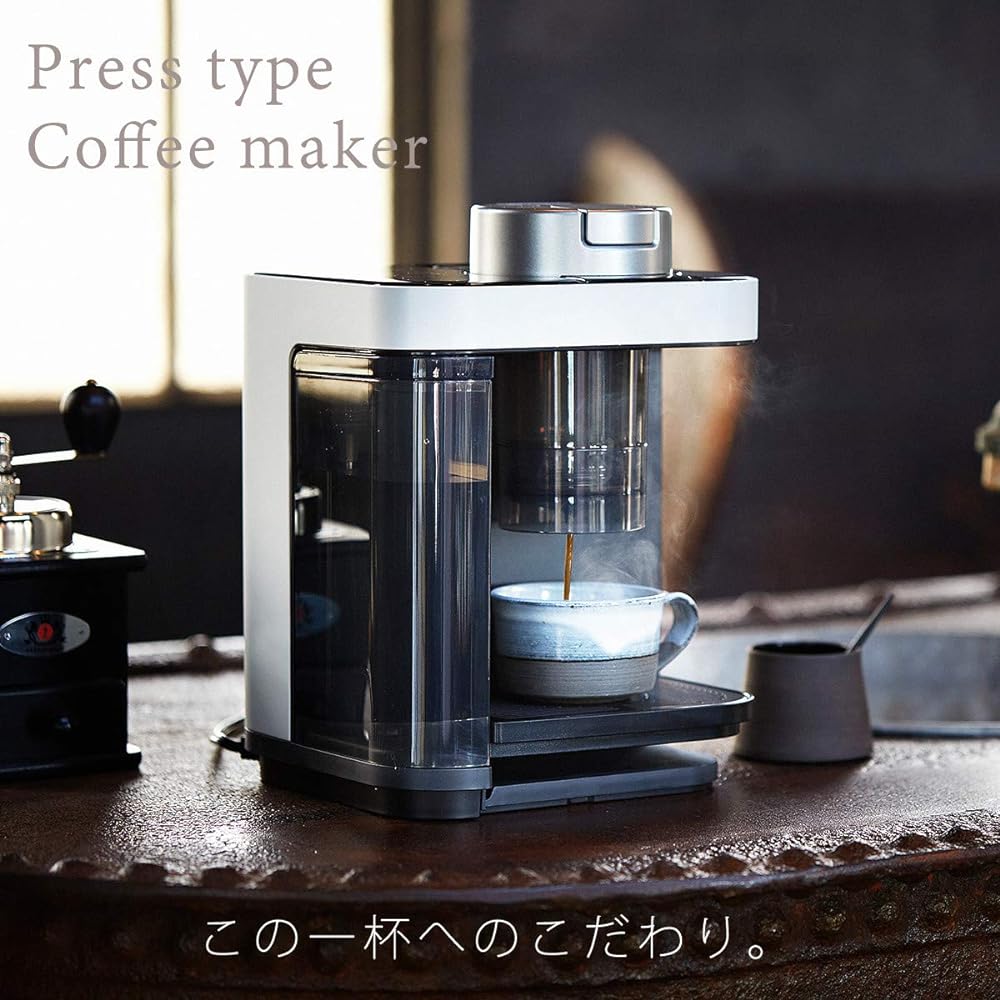 Tiger GRAND X Coffee Maker ACQ-X020-WF