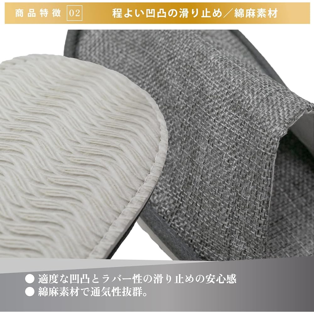 [ZEN-IN] Disposable Slippers [Occupational Therapist Recommended] For Guests, Disaster Prevention, In-flight, Simple, Disaster Cleaning, Commercial Use, Men's, Women's, Unisex, Cotton, Linen, Individually Wrapped