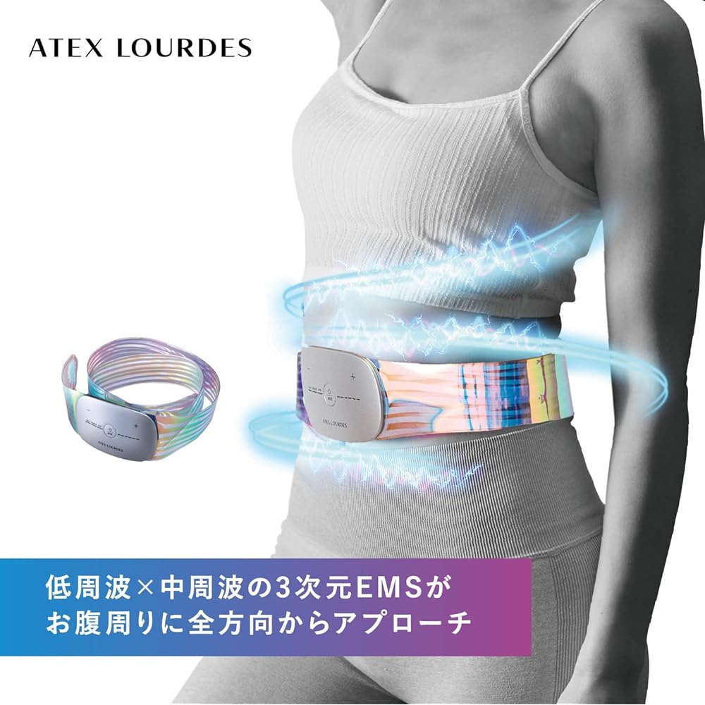 Atex Lourdes EMS Belt Nexa Legs Thighs Lower Belly Buttocks Lower Body AX-FR921sv Exercise Exercise