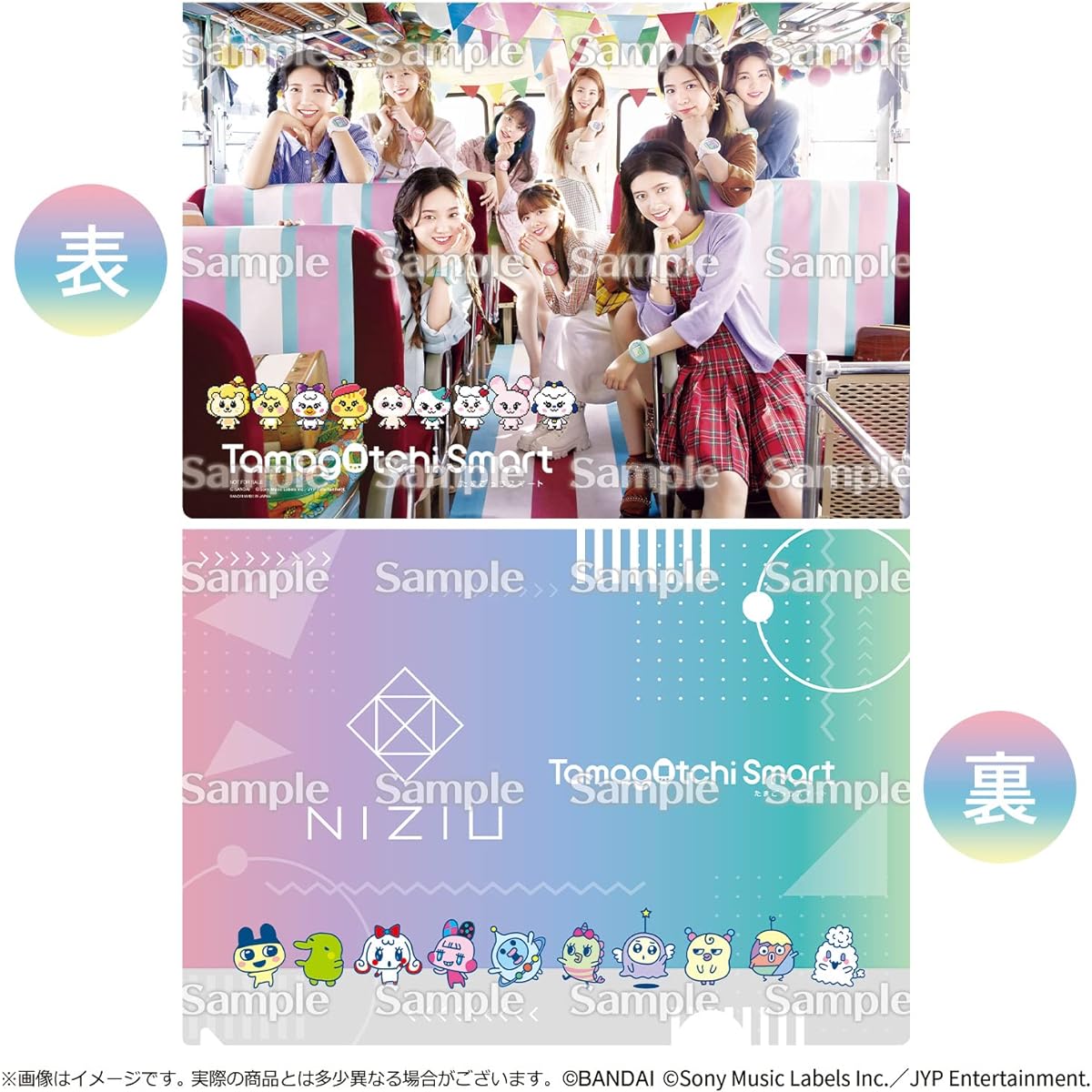 [Manufacturer's bonus included] Tamagotchi Smart Coralpink (limited edition original clear file with purchase bonus)