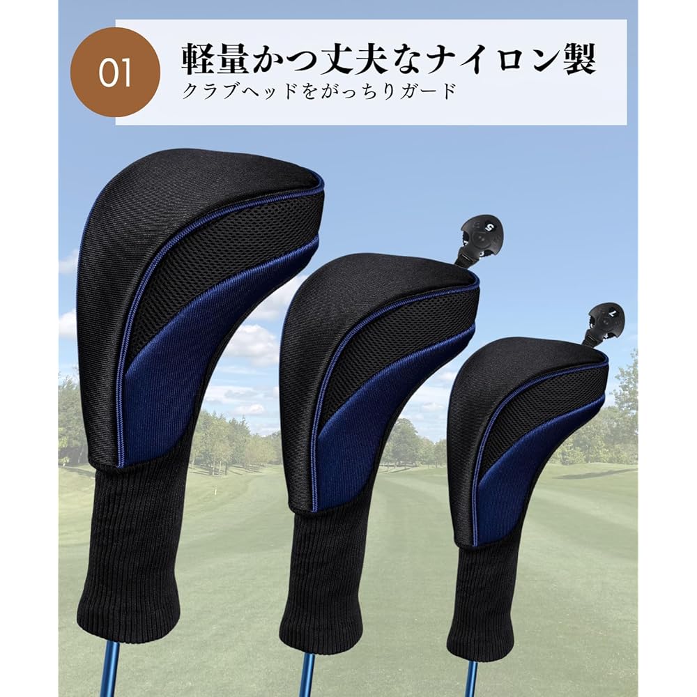 [Piskisfio] Golf head cover driver fairway wood 3-piece set number tag 460