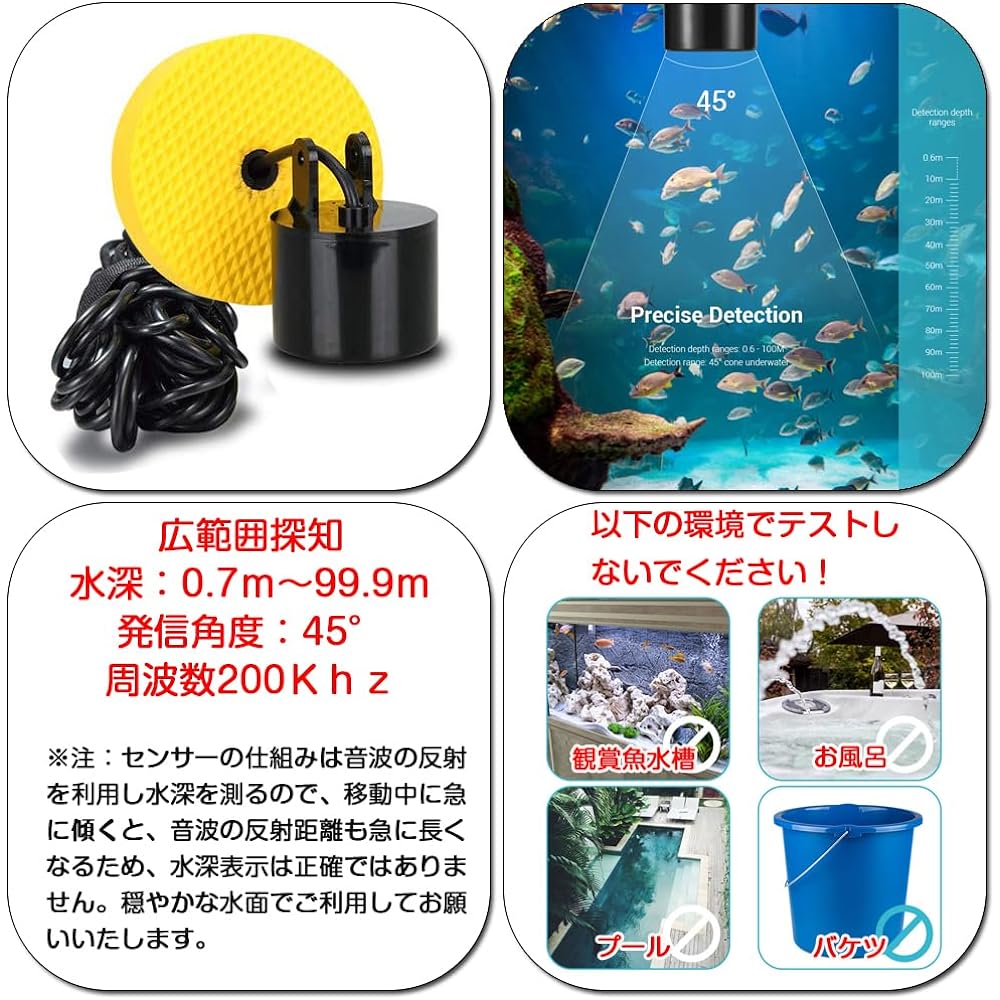 LUCKYLAKER Kayak Fish Finder Portable Fish Finder Bass Fishing Fish Finder Small Fish Detector Gourd Finder Portable Fish Finder Smelt Fishing