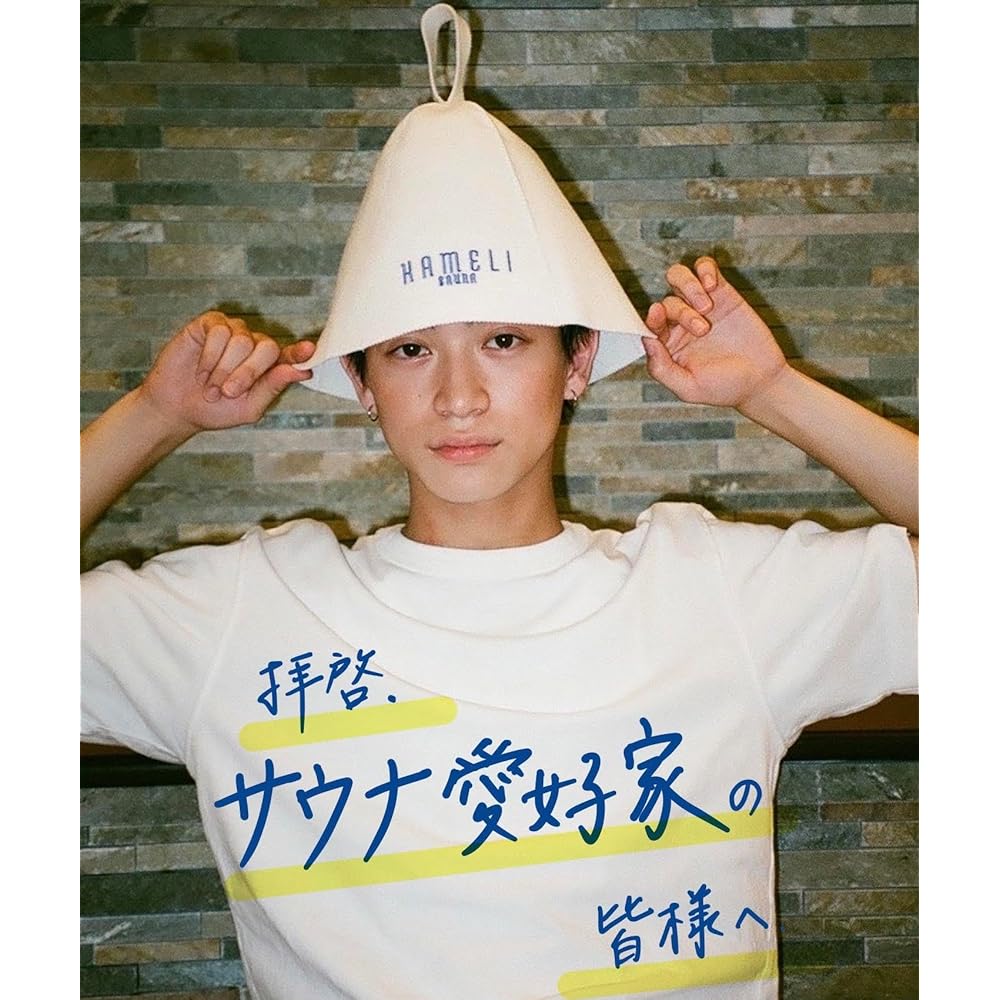 [KAMELI] Sauna Hat, Brand Originating in Tokyo, High Quality Felt, Quick Drying Material, Deep Coverage, Men's, Women's