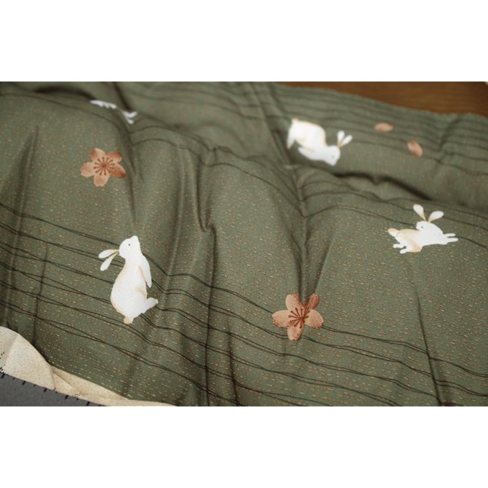 Arie Kotatsu Futon Rectangular Comforter Japanese Heart 205 x 285 cm Green