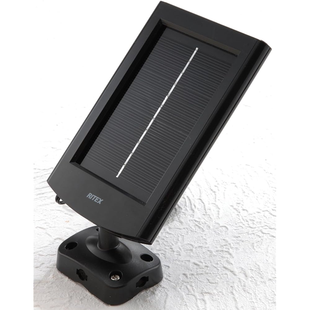 Musashi RITEX Free Arm Type LED Sensor Light (8W Wide) "Solar Type" Rainproof Type S-80L