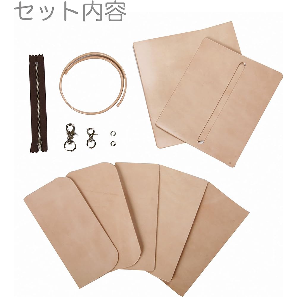 Craft Leather Kit Leather Workshop Wallet Natural 4361-01