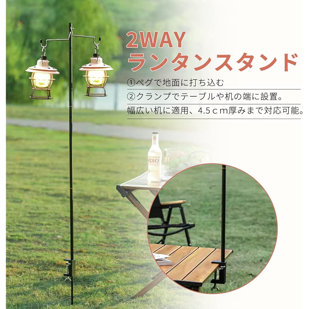 Lantern Stand, Hanging Rack, Camping Light Stand, Compact and Lightweight Made of Aluminum, Includes 2 Lantern Pole Hooks, Perfect for both tabletop and drive-in types, making it perfect for outdoor equipment.