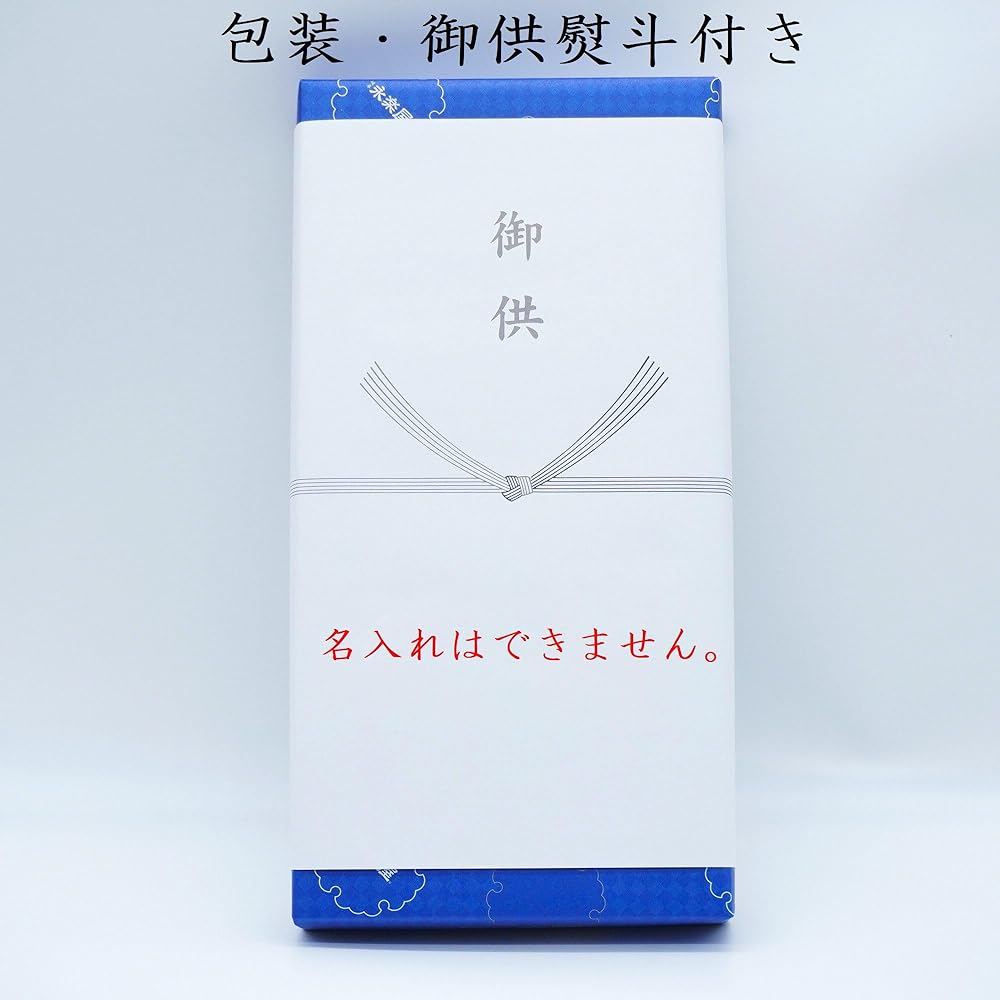 [Uno Chiyo's incense sticks] Specially selected light ink cherry blossom incense sticks A very low smoke type of incense sticks with an elegant sandalwood scent. Contains natural sandalwood. Comes in a black painted box. Comes with a gift box. Incense st
