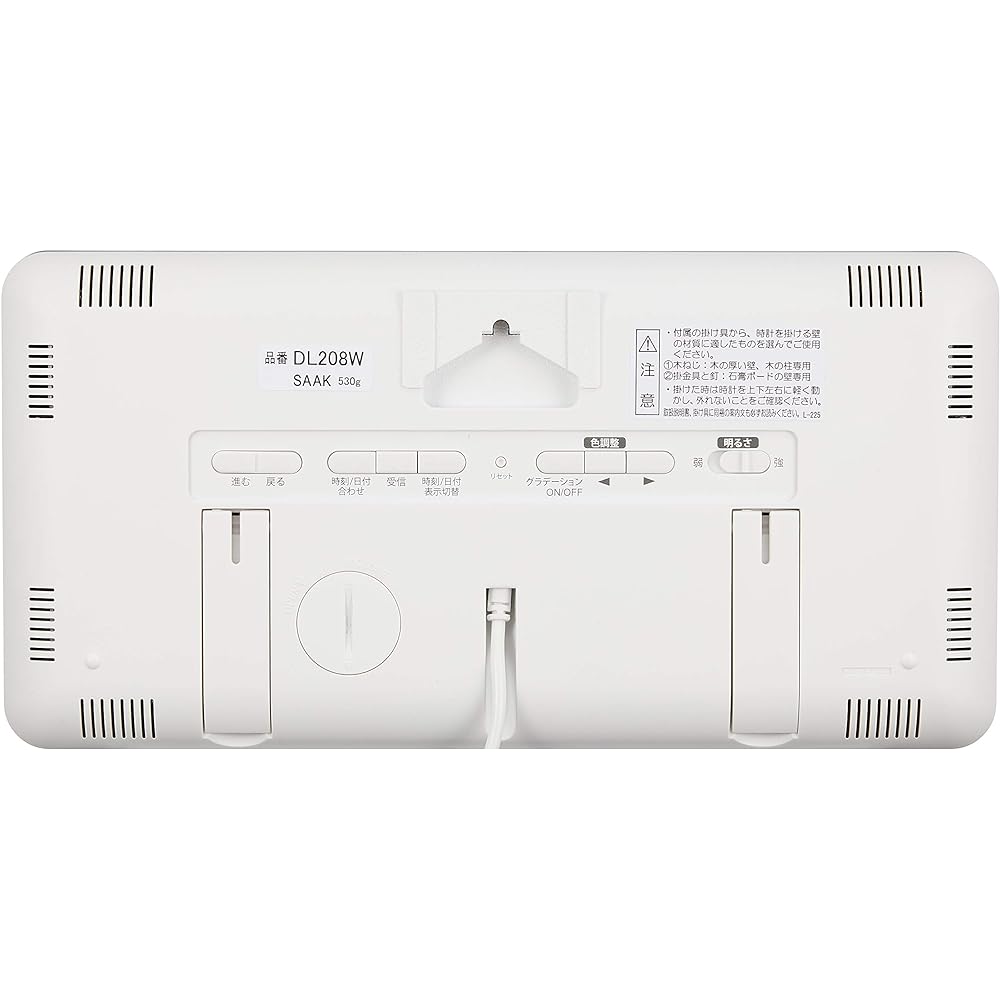 Seiko Clock Seiko Clock Wall Clock Table Clock Radio Wave Digital AC Color LCD Series C3 White DL208W SEIKO