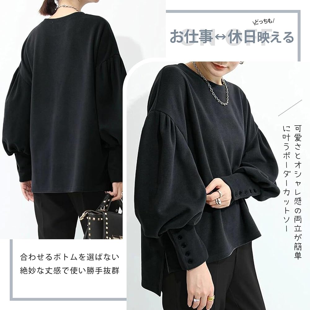 [TeMibery Lyric] Sweatshirt, Women's Sweatshirt, Spring, Autumn, Winter, Balloon Sleeve Top, Autumn/Winter Parka, Long Sleeve, Pullover, Loose, Crew Neck, Cute, Volume Sleeves, Buttons Included, Stylish, Winter Clothes, Beautiful, Korean, Commuting, Body