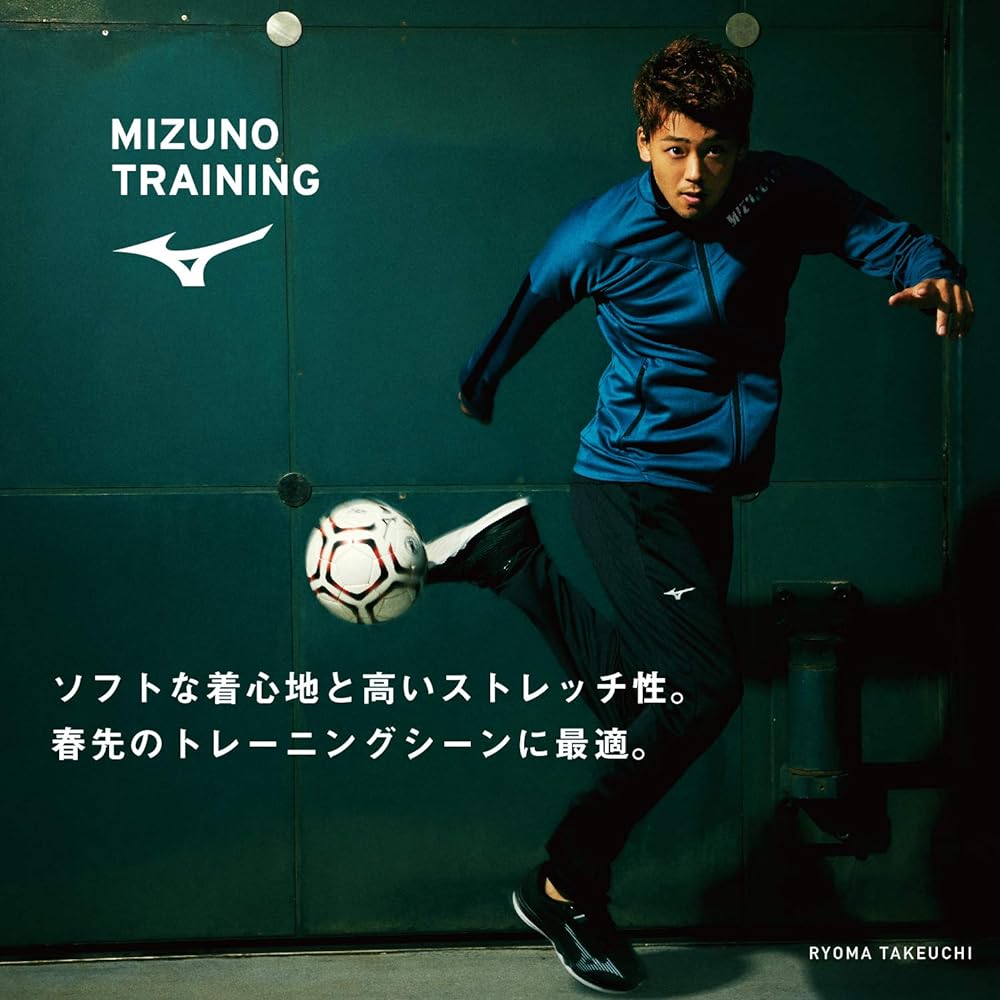 [Mizuno] Training Wear Track Pants 32MD1012 Men's