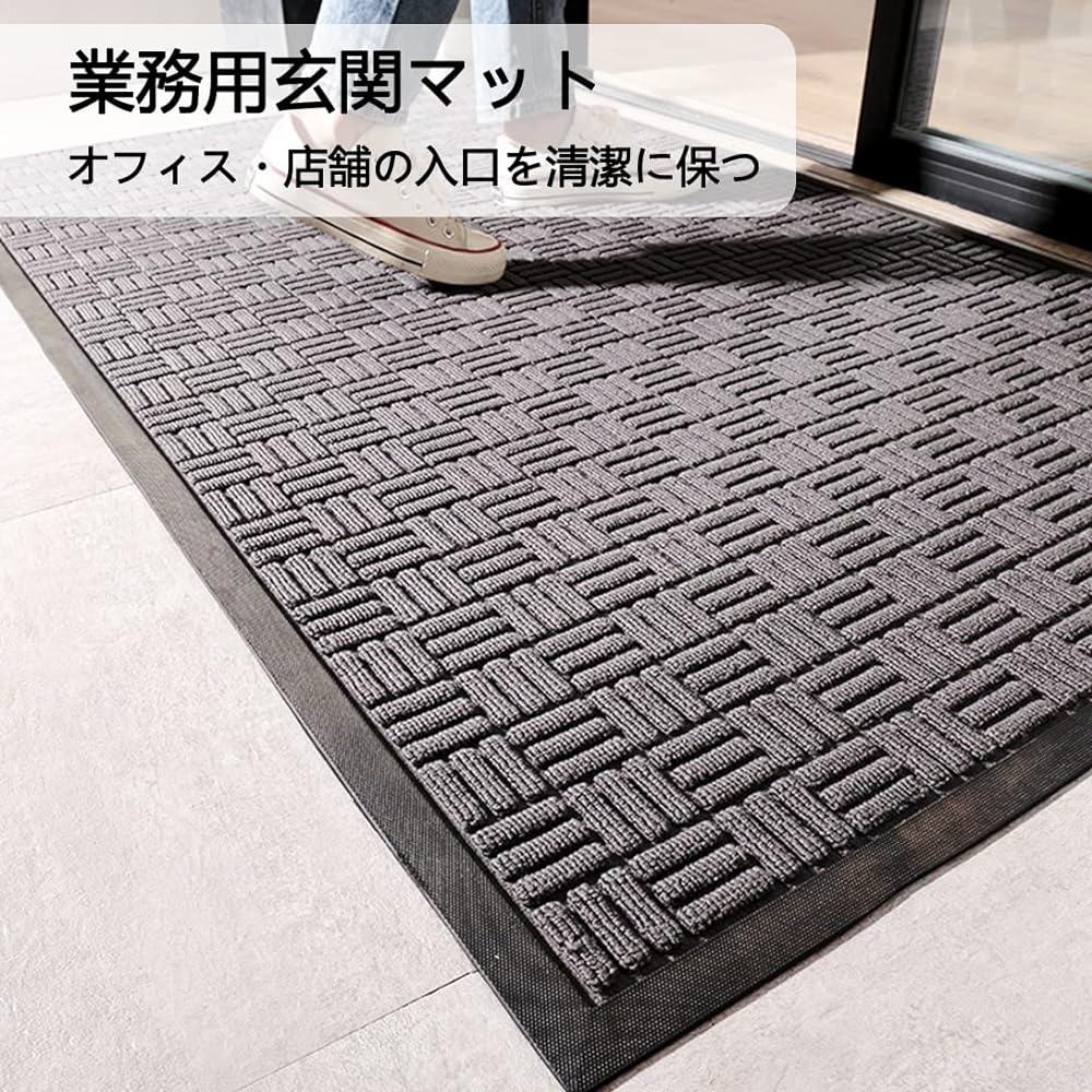 Entrance mat, commercial use, outdoor, indoor, anti-slip, mud removal mat, water absorption, door mat, quick drying, durable, standard mat, washable, office, home, store, office, indoor, company, blue 60 x 120 cm