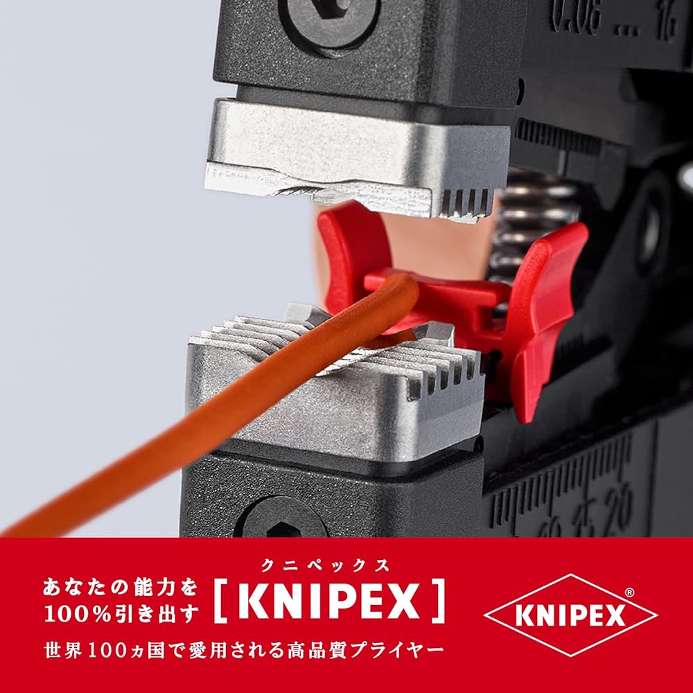 KNIPEX Automatic cut adjustment cable stripper "PreciStrip 16" PreciStrip16 1252-195SB