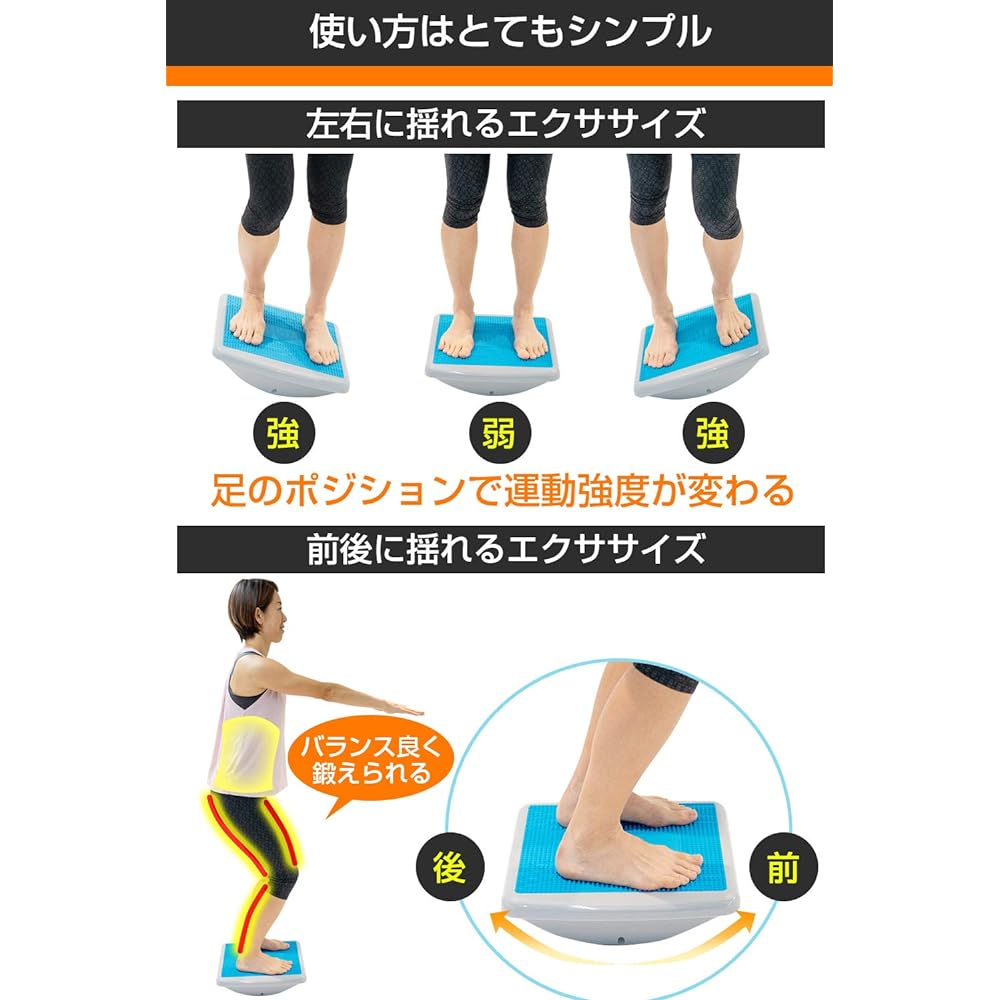Tokyu Sports Oasis Balance Board SQUARE Balance Disc Stretch Core Lower Body Strengthening Compact (Length 36cm Width 36cm Height 10cm)